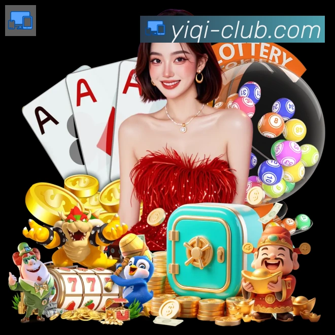 扫码下载 App