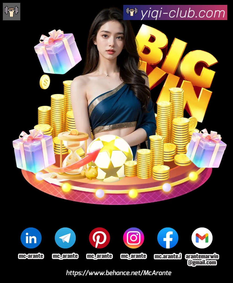 平台使命图