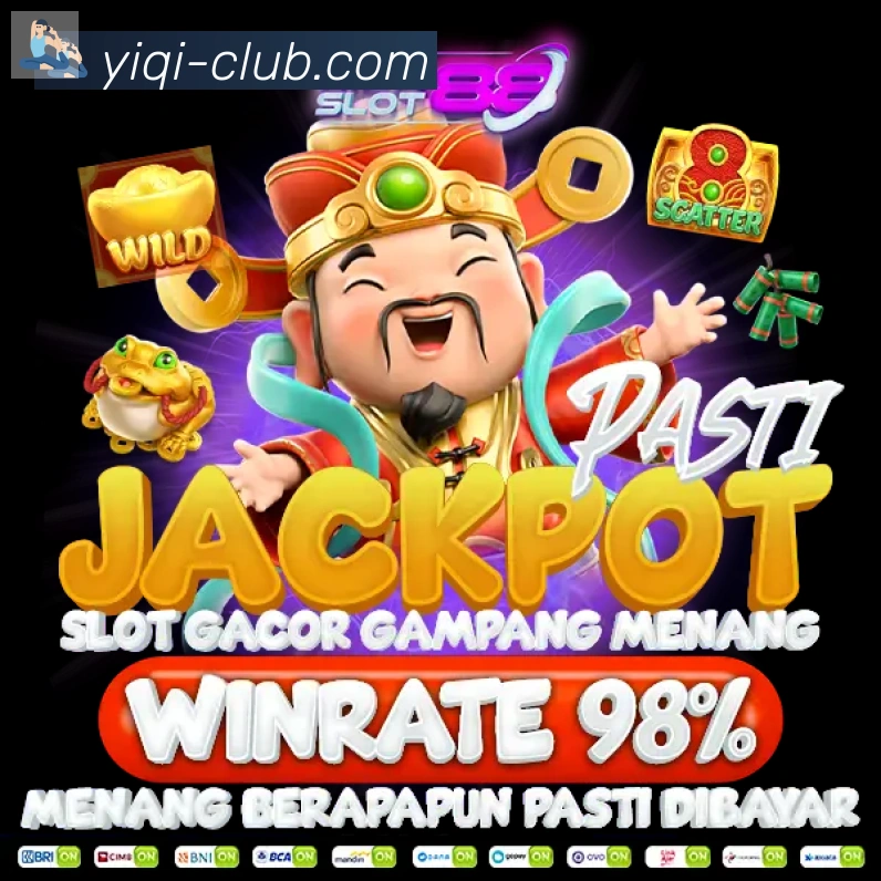 一起彩票网官方全站App